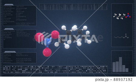 Amyl nitrate molecule with description on the computer screen, 3d rendering 88937192
