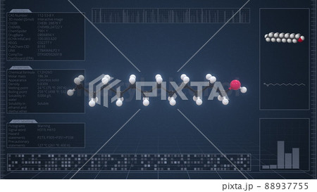 Overview of the molecule of lauryl alcohol on...のイラスト素材 [88937755] - PIXTA