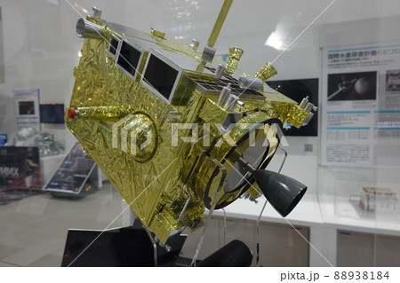 宇宙科学探査交流棟 宇宙科学探査交流棟 88938184