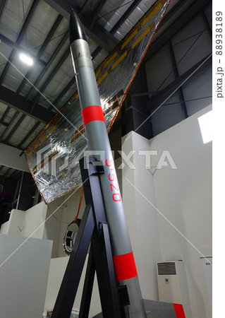 宇宙科学探査交流棟 宇宙科学探査交流棟 88938189
