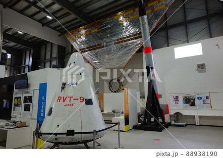 宇宙科学探査交流棟 宇宙科学探査交流棟 88938190