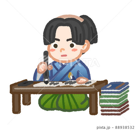 勉強している武士の子供 88938532