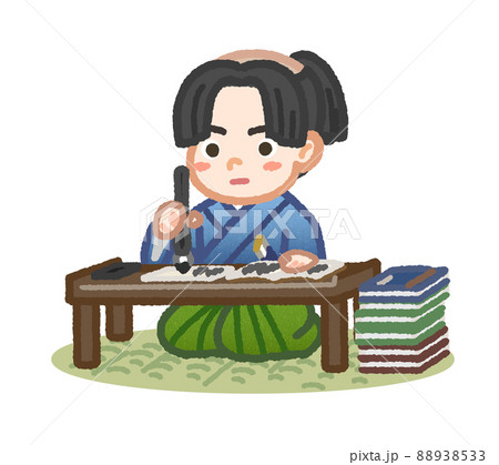 勉強している武士の子供 88938533