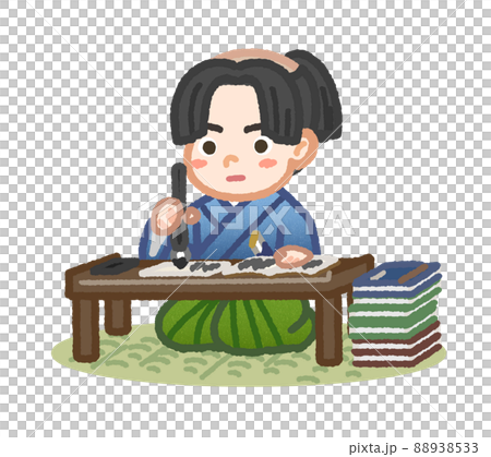 勉強している武士の子供 88938533