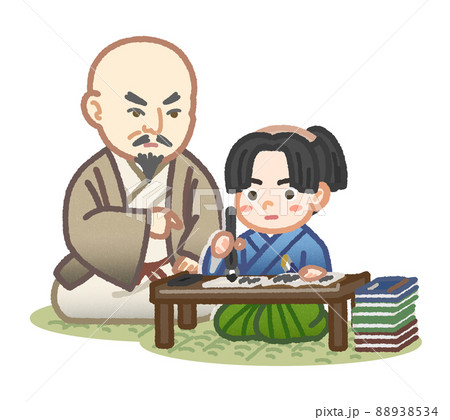 勉強している武士の子供と教育係 勉強している武士の子供と教育係 88938534