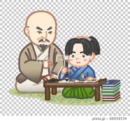 勉強している武士の子供と教育係 勉強している武士の子供と教育係 88938534