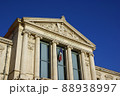 Palais de Justice　フランスの裁判所 88938997