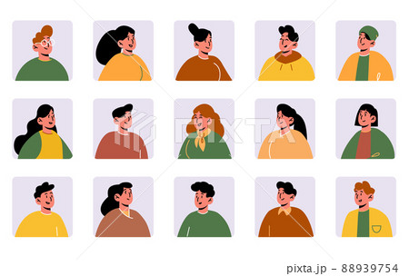 People avatars, square icons with persons faces 88939754