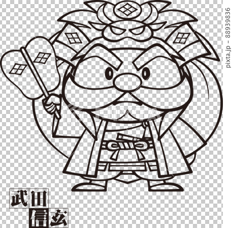 Yuru-chara-like Shingen Takeda [2 heads, black and white] 88939836