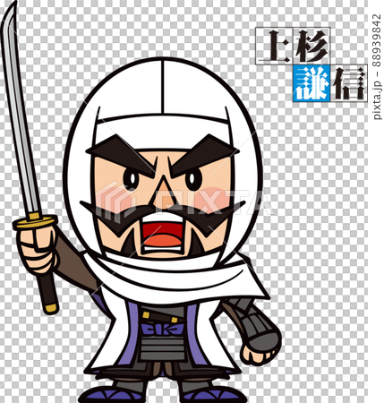 ゆるキャラっぽい上杉謙信【2頭身】 88939842