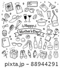 母の日 ギフトイラスト 線画 88944291