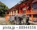 宇佐神宮春日神社 88944556