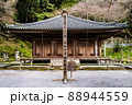 豊後半島　富貴寺大堂全景 88944559