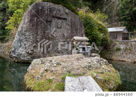 豊後半島六郷満山　川中不動 88944560