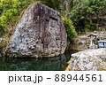 豊後半島六郷満山　川中不動 88944561