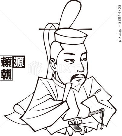 正装で座る征夷大将軍・源頼朝【3頭身・白黒】 88944708