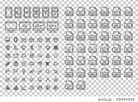 シンプルなビジネス向けアイコン 88944948