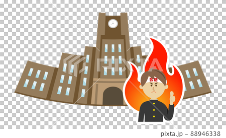 大学受験に燃える受験生のイラストイメージ 88946338