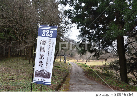 岩櫃城 潜龍院跡 岩櫃城 潜龍院跡 88946864