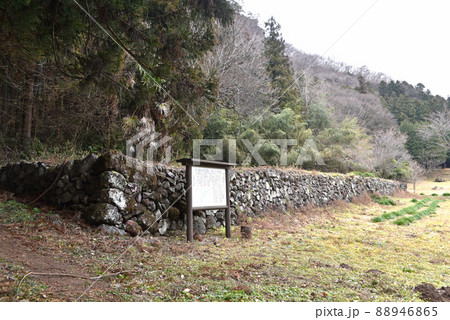 岩櫃城　潜龍院跡 88946865