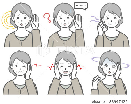 耳の調子が悪い高齢女性 88947422