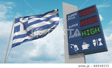 Flag of Greece and gas station sign board with rising fuel prices. Conceptual 3D rendering 88948555