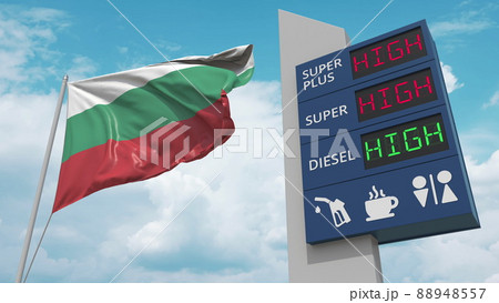 Gas station sign board with rising fuel prices and national flag of Bulgaria, conceptual 3D rendering Gas station sign board with rising fuel prices and national flag of Bulgaria, conceptual 3D rendering 88948557