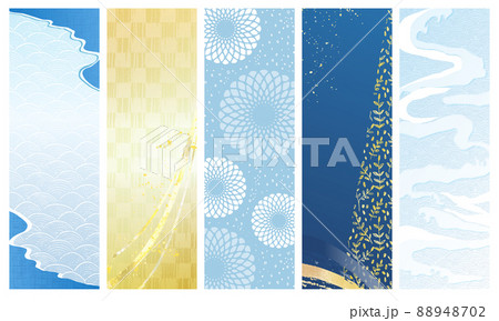 和柄 夏のライン タイトル 清涼セット 和柄 夏のライン タイトル 清涼セット 88948702