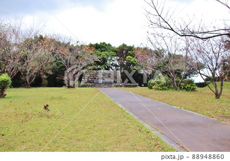 甑島　亀城跡 88948860