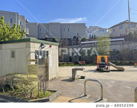 やなぎ橋公園　東京都杉並区高井戸 88950399