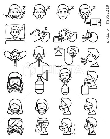 Oxygen masks and sleep aids icons vector illustrations 88952219