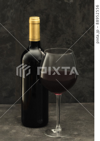 Drinking wine 88952556