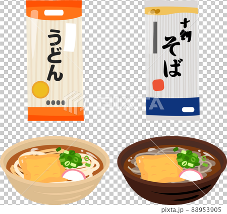 うどんと蕎麦の乾麺、調理例のイラストセット うどんと蕎麦の乾麺、調理例のイラストセット 88953905