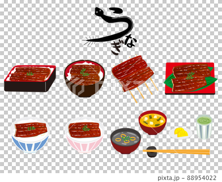 うな重　うな丼　うなぎのかば焼き　うなぎ料理　ベクターイラスト 88954022