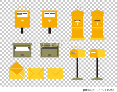 Yellow post 88954068