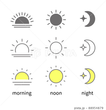 太陽と月の朝昼晩の時間 日の出と日中と夜間のベクターアイコンイラスト素材のイラスト素材