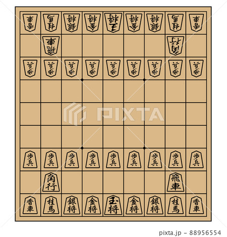 将棋 背景素材 将棋 背景素材 88956554