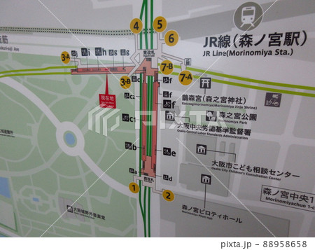 大阪メトロ長堀鶴見緑地線森ノ宮駅 88958658
