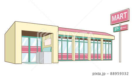 スーパーマーケットのイラスト【小売店・お店・店舗・食料品店・日用品】 88959332