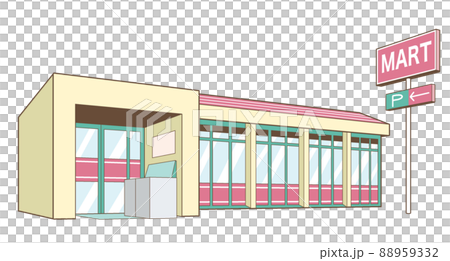 スーパーマーケットのイラスト【小売店・お店・店舗・食料品店・日用品】 88959332