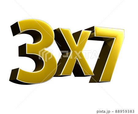 Number 3x7 Gold. Number 3x7 Gold. 88959383