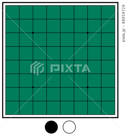 オセロ　ボードゲーム　背景素材　アルファチャンネル付 88959729