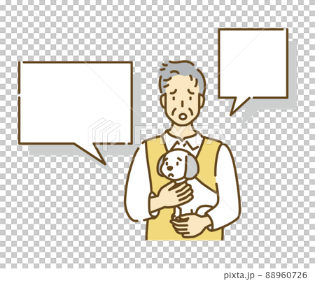 人物 イラスト 人物 イラスト 88960726
