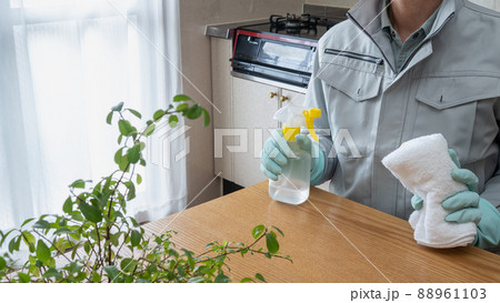 ハウスクリーニング・家事代行サービス イメージ ハウスクリーニング・家事代行サービス イメージ 88961103