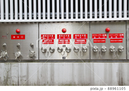 送水口(連結送水管送水口/スプリンクラー送水口) 送水口(連結送水管送水口/スプリンクラー送水口) 88961105