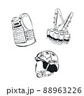 Help Ukrainian army. Sketch drawing with ammunition 88963226