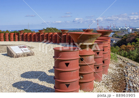 亀塚古墳公園 亀塚古墳公園 88963905