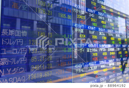 日本の東京都市景観 コロナ禍からの回復は…円安ドル高…東京のビジネス街では…＝20日、八重洲 88964192