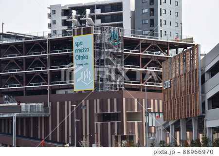 おおたかの森 スパメッツァ（竜泉寺の湯 ） 88966970