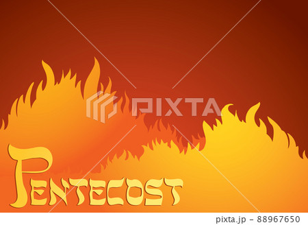 Pentecost sunday. Baptism with the Holy Spirit. Vector drawing icon 88967650